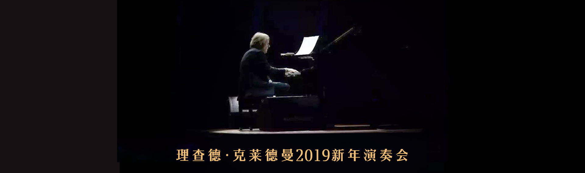 广告位3	